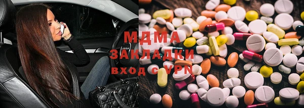 прущая мука Волосово